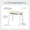 Office Desk Kokujoline Flat Desk Work Desk White x Natural Width 120 x Depth 60 cm [2 Packs] DLE-...
