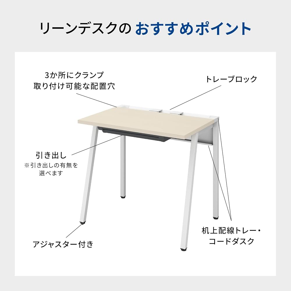 Office Desk Kokujoline Flat Desk Work Desk White x Natural Width 120 x Depth 60 cm [2 Packs] DLE-...