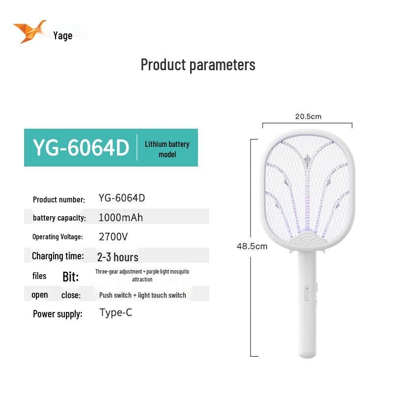 Geometric Horse 2-in-1 Folding Electric Mosquito Swatter and Killer