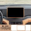 Fit for BYD Song L DM i Central Control Screen Protector Navigation Display Silicone Frame Car Interior Modification
