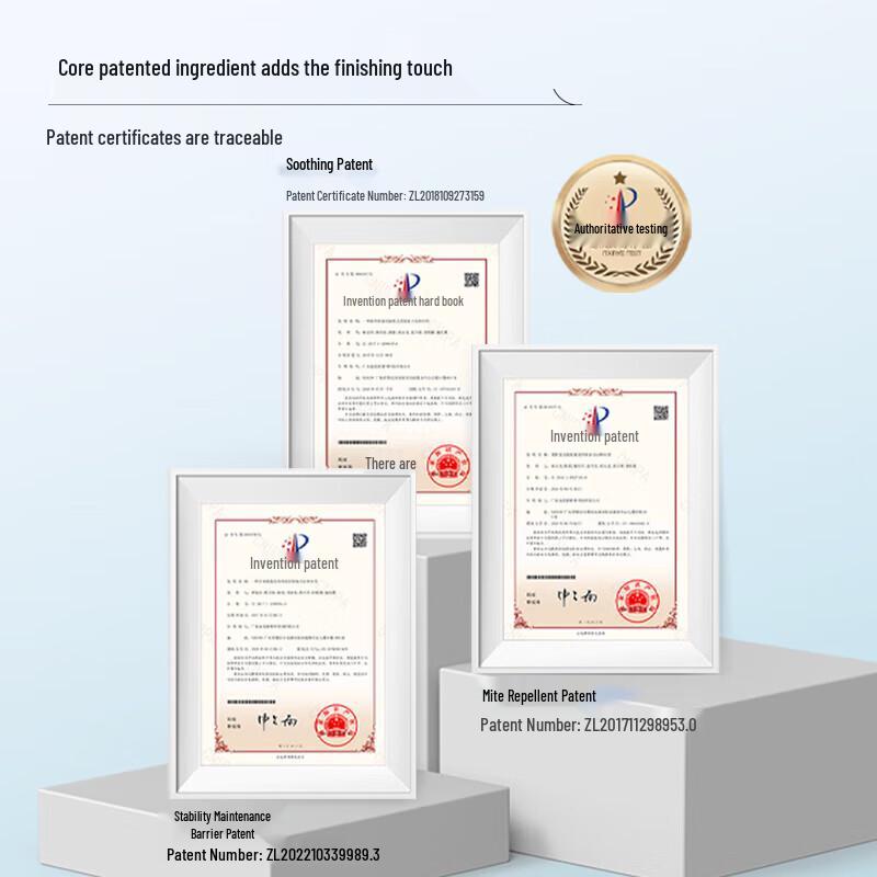 Baitai Sea Salt Oil Control Shampoo 500ml