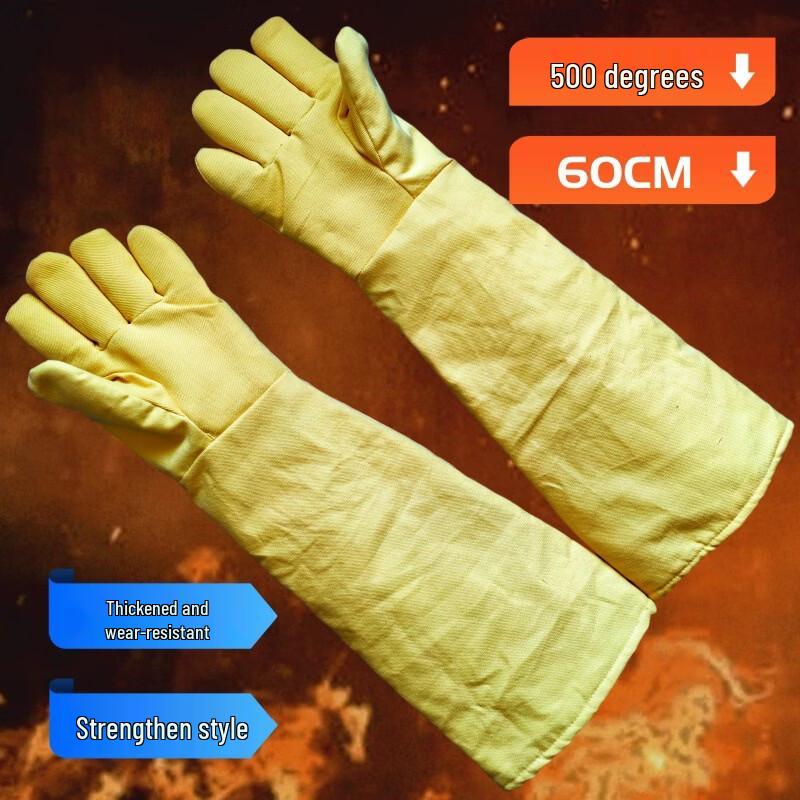 

Tingbai High-Temperature Heat Resistant Glove