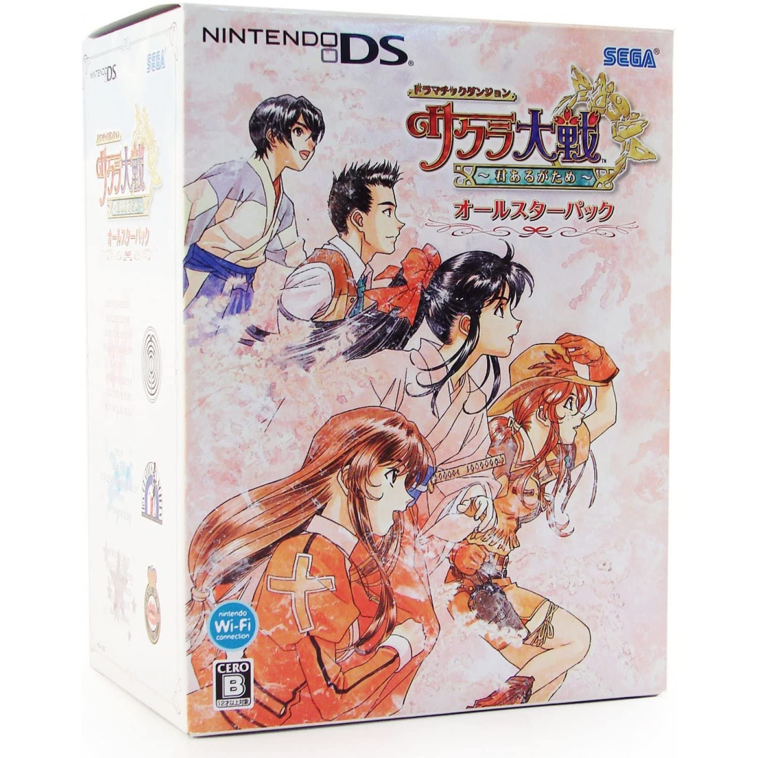 

Dragmatic Dungeon Sakura Wars You All Star Pack ~Потому что есть~