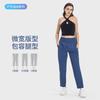 Spring and Summer New Loose Casual Straight-leg Pants Women's High Waist Belly Running Fitness Ice-feeling Sports Trousers SS