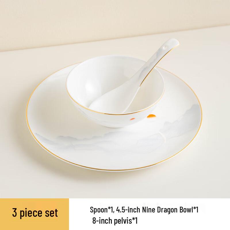 Sweet & Elegant Gold Rim Chinese Ceramic Tableware Set