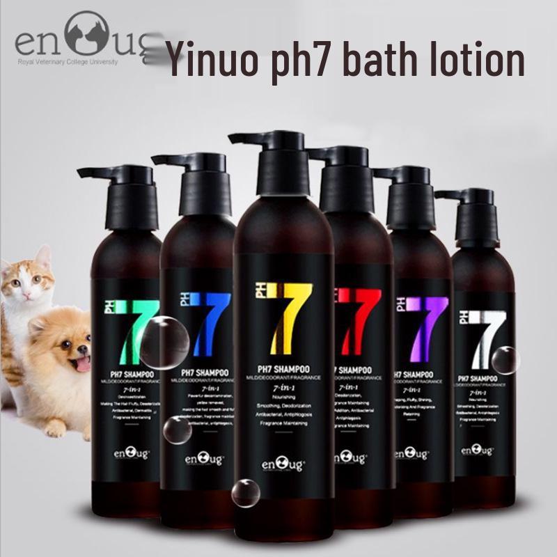 

Шампунь для кошек и собак Yinuo pH7, 460 мл - Мягкий, уход за белой шерстью и контроль запаха Dog and Cat Use 460ml