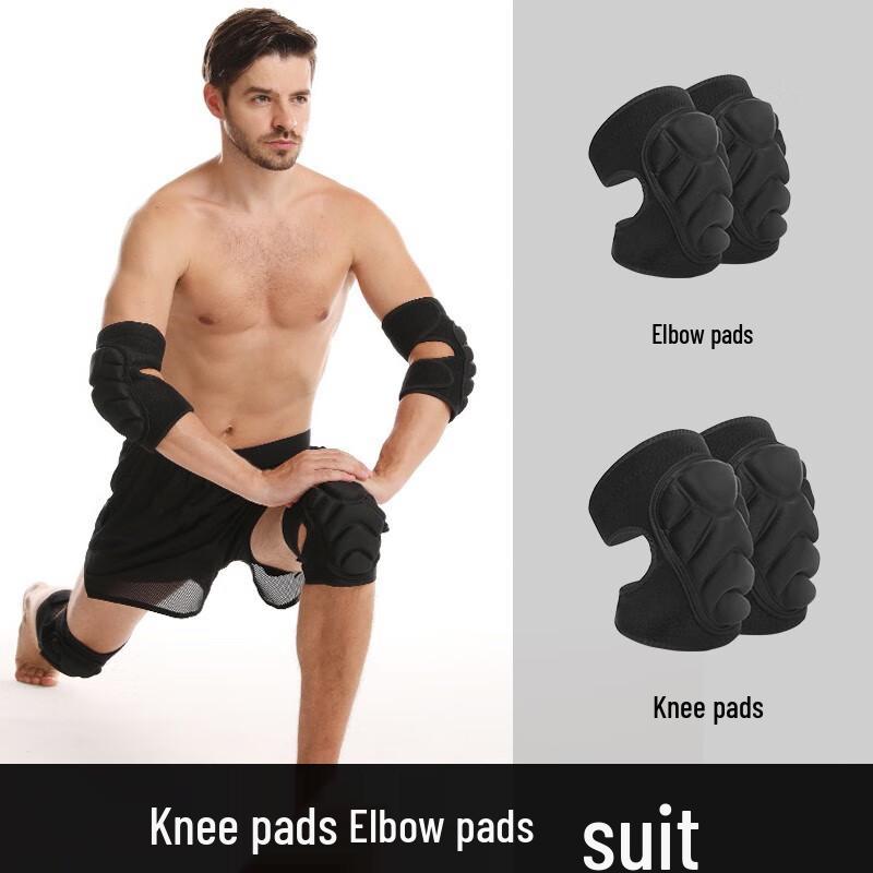 Tactical Sports Outdoor Knee & Elbow Pads