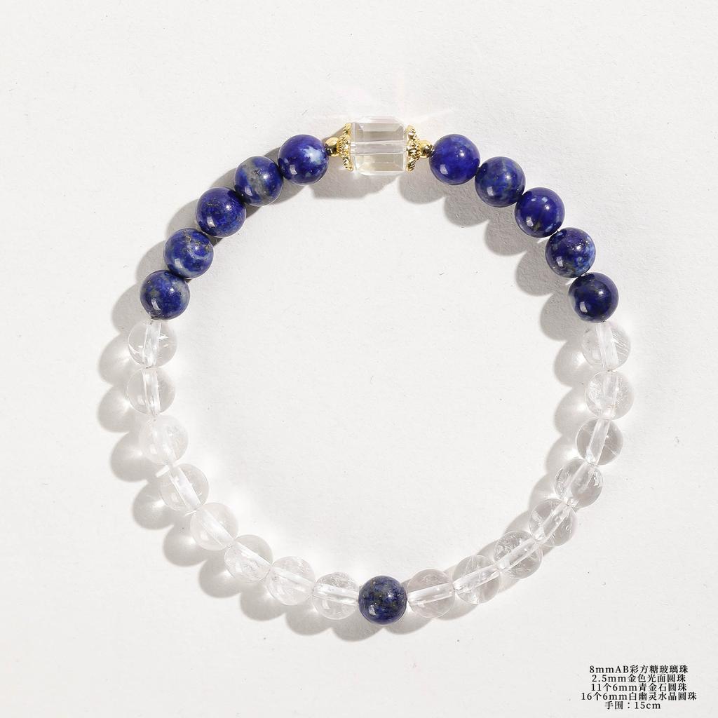 Natural Lapis Lazuli Bracelet for Women, Light Luxury Niche Exquisite White Crystal Bracelet, Stackable Double-Layer Hand Jewelry Gift