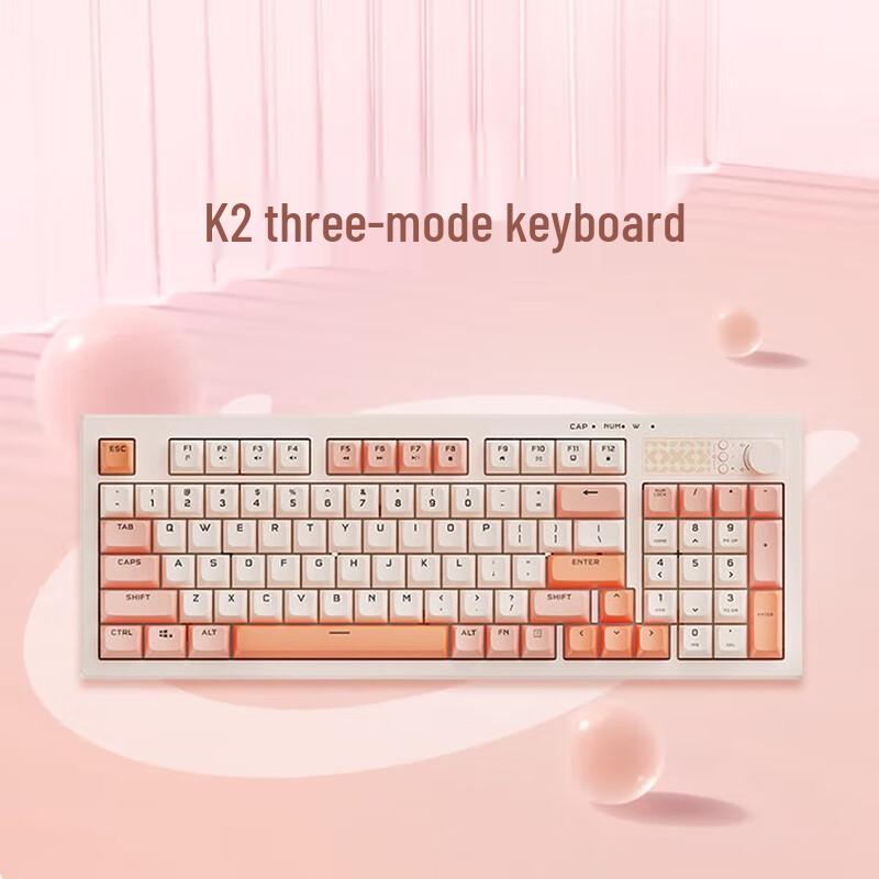 

Lenovo Xiaoxin K2 Pro Tri-Mode Wireless Gaming Keyboard