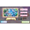 Hirogaru Sky Precure Puzzle Collection
