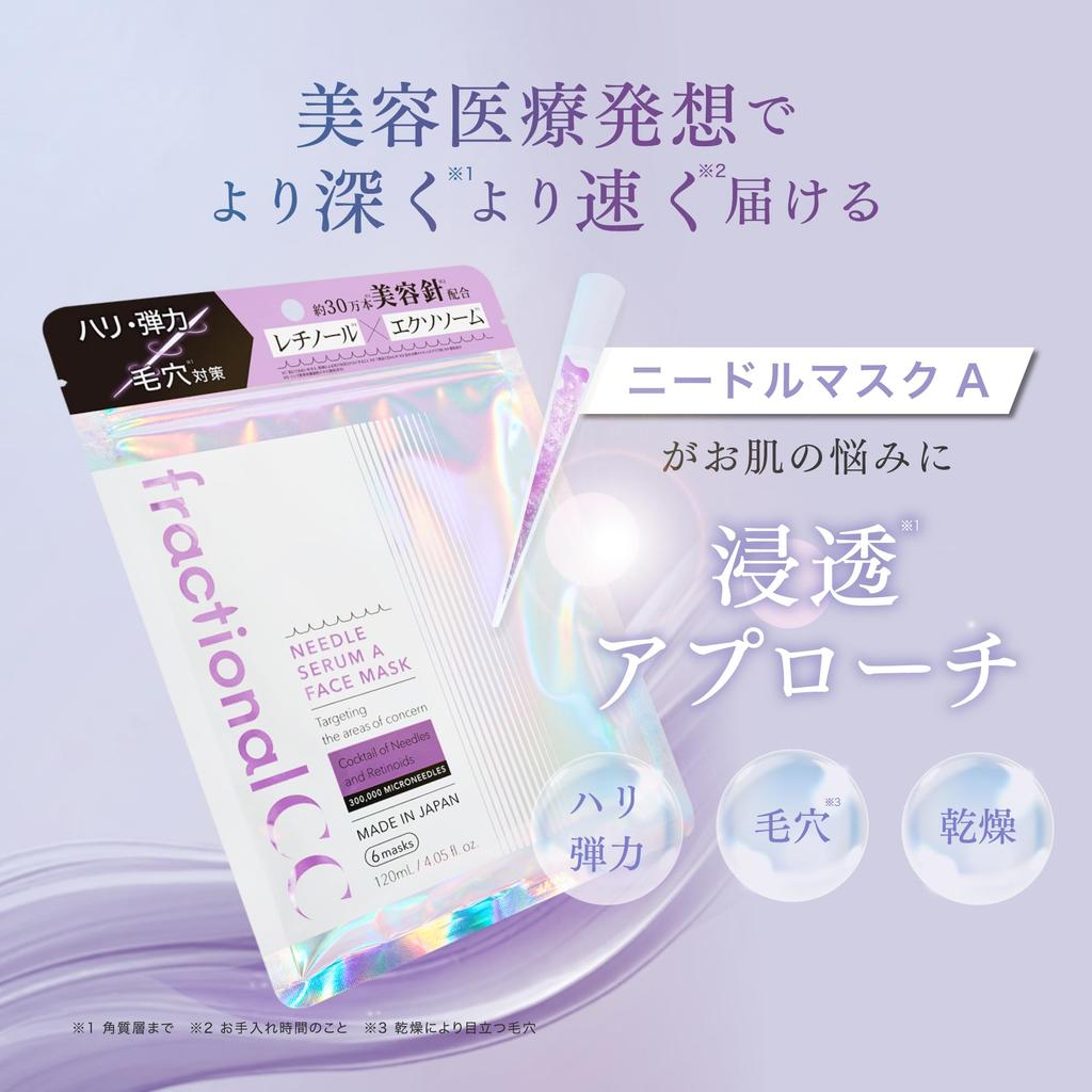 Fractional CC Needle Mask A Made In Japan Retinol PDRN Exosome Pore Firmness Elasticity 6 Pieces X 2 Set