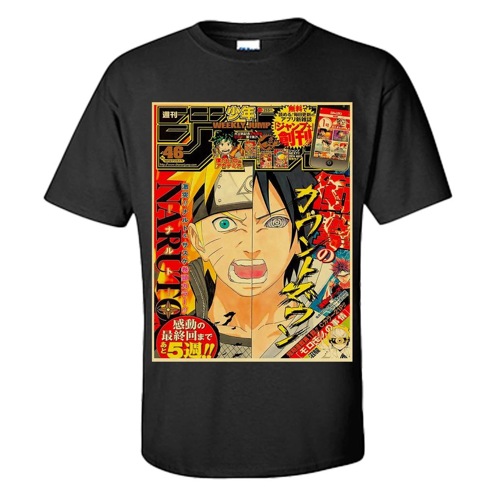 Naruto T-Shirt Naruto Uzumaki Poster shirt S-XXXL