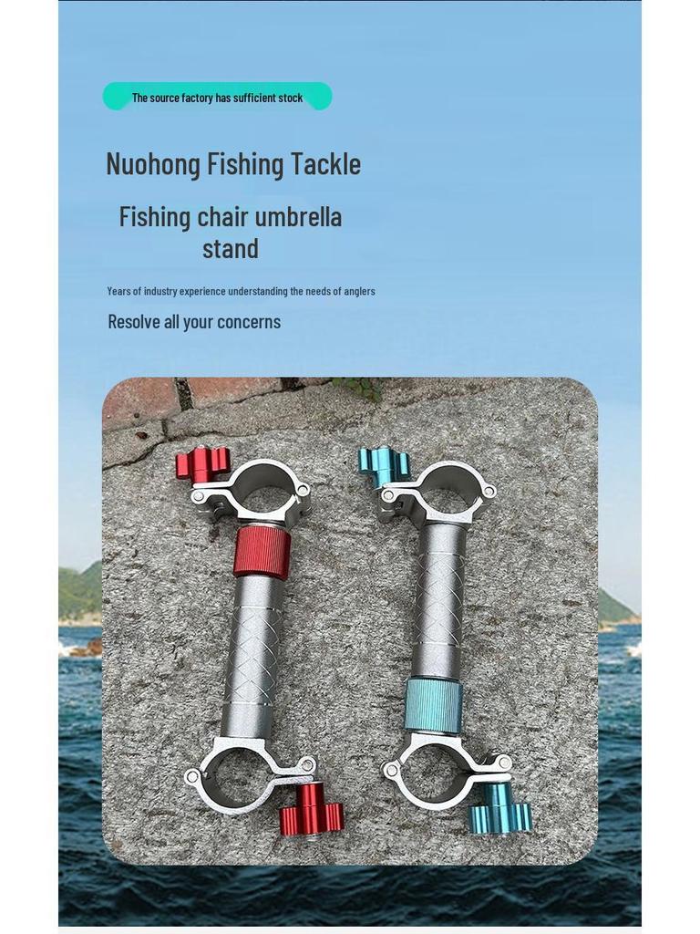 Heavy-Duty Aluminum Fishing Chair Umbrella Stand with Quick-Release Buckle for Camping and Outdoor Use