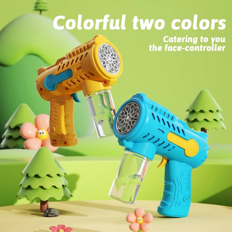 Children'S Outdoor Bubble Gun Toy Outdoor Birthday Party Wedding Prop Bubble Gun Without Battery Bubble Water