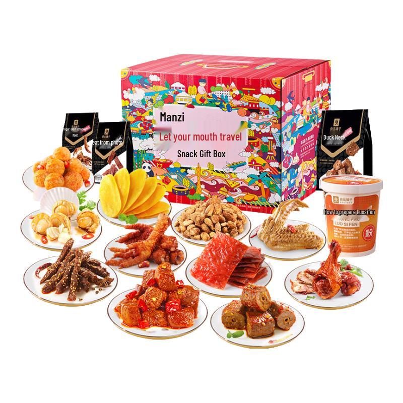 Bestore  Let Your Mouth Travel  Snack Gift Box