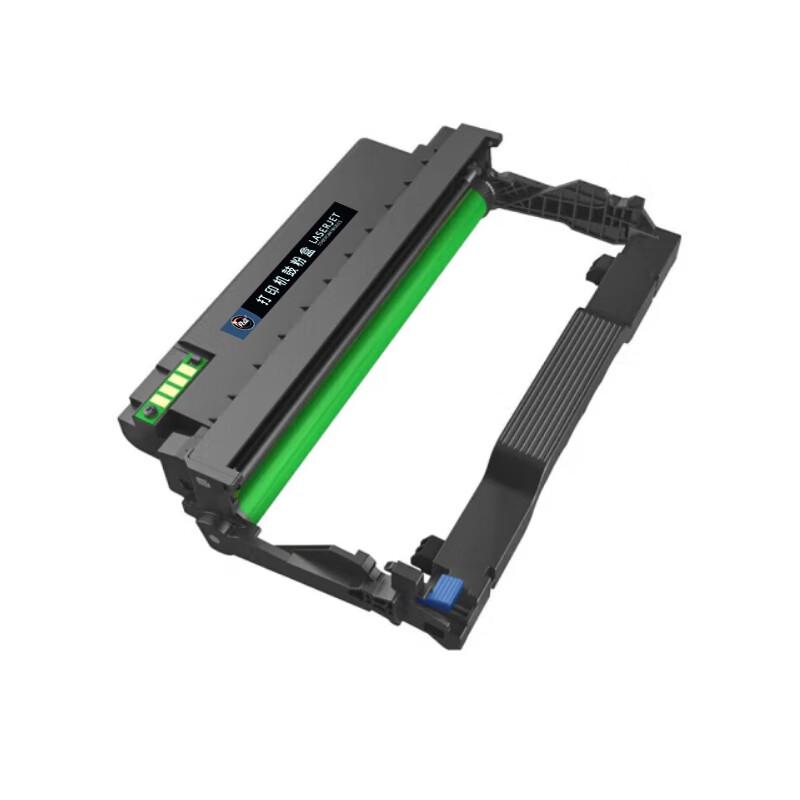 Compatible DL-463 Imaging Drum Unit for Pantum Printers