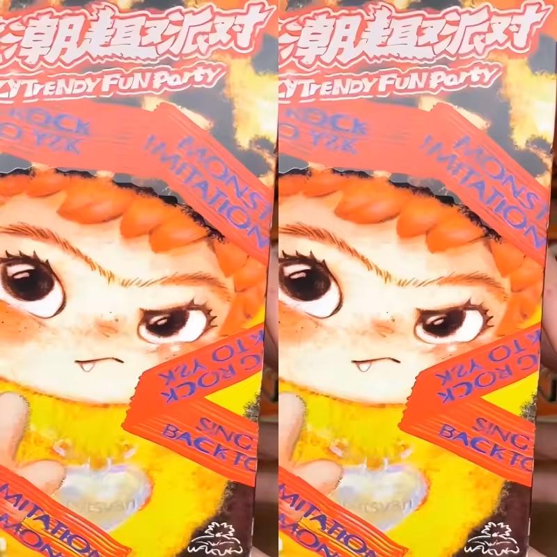 New Wakuku Plush Doll Keychain The Monsters Box Toy New Vinyl Doll Kawaii Backpack Pendant Decoration Case Gift Cute Wakuku