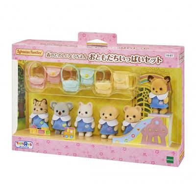 Exclusive Sylvanian Families Forest Fun Kindergarten Set with Lots of Friends Toys"R"Us