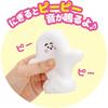 Bandai Shinapushu Soft Pipi Plush Toy 25cm