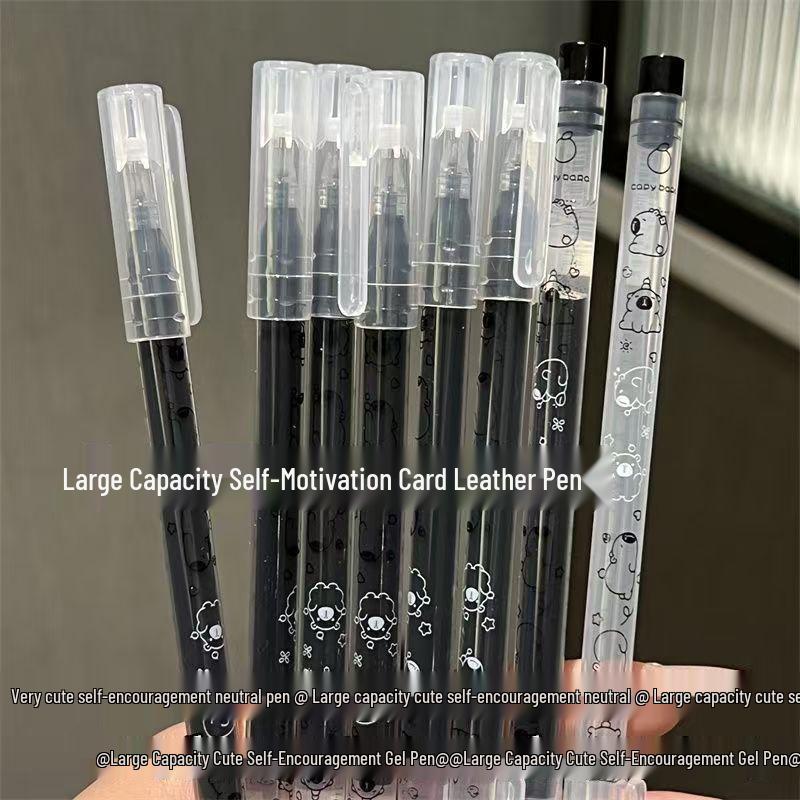 Jiji Kawaii Large Capacity Self-Motivation Black Pen - Stylish, High Performance Student Writing Tool
