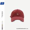 Women's & Men's Large Brim Duckbill Baseball Cap - Korean Letter 'R' Design, 2024 Spring/Autumn Fashion, Slimming and Small Face Effect.