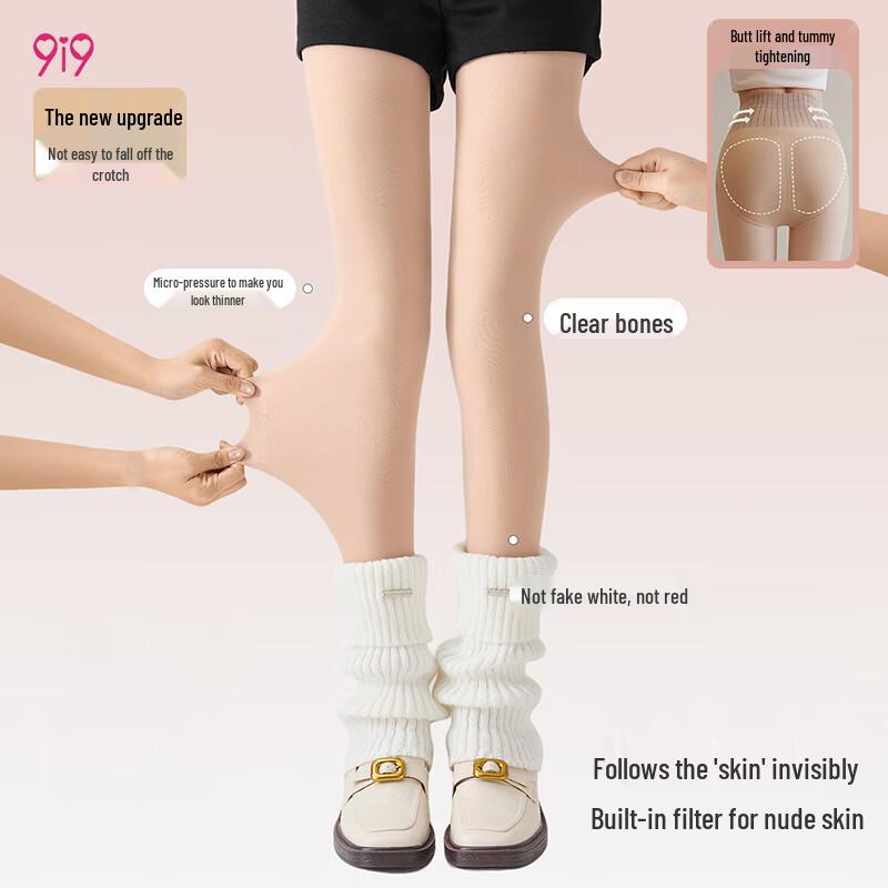 

Fleece-Lined Thermal Bare Leg Effect Tights One Size (85-135 lbs)