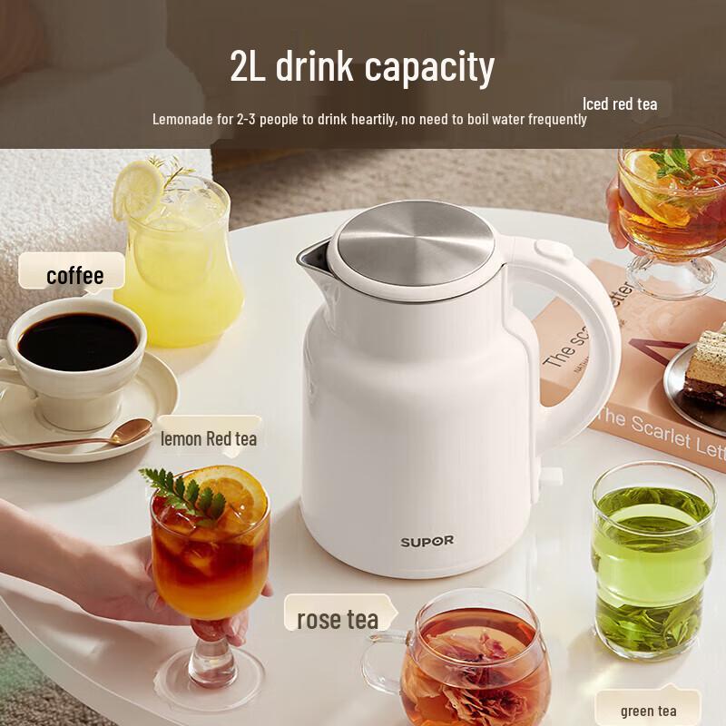 SUPOR 2L Double-Layer Anti-Scald Stainless Steel Electric Kettle CN plug (adapter included)