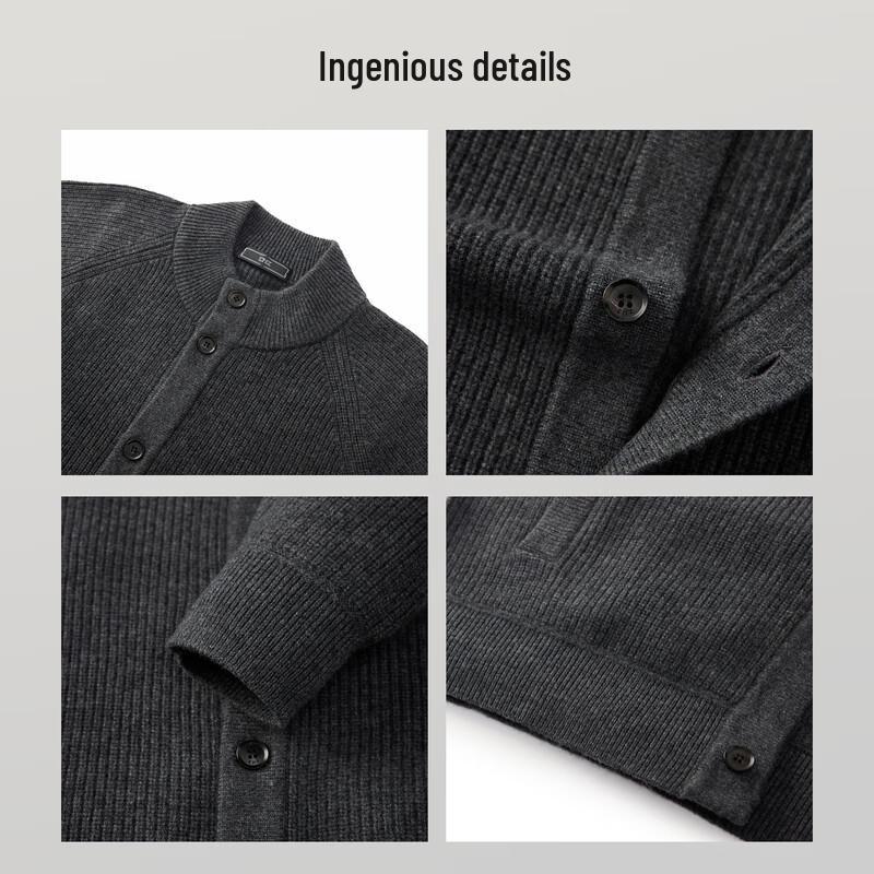 EMZ Men's Stand-Collar Wool Blend Jacket