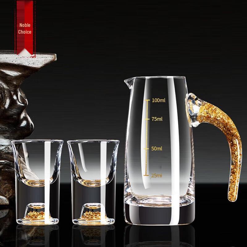 

Набор стаканов для байцзю Зеленое яблоко с золотой фольгой