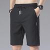 2024 Men's Trendy Loose Casual Korean Summer Shorts