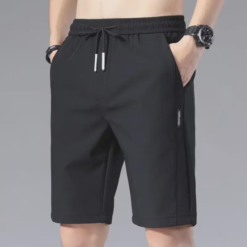 2024 Men's Trendy Loose Casual Korean Summer Shorts