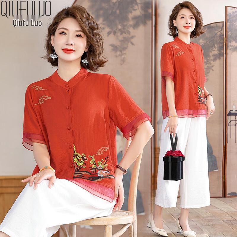 Qiufuro Women s Loose Chinese Style Summer Set 2XL