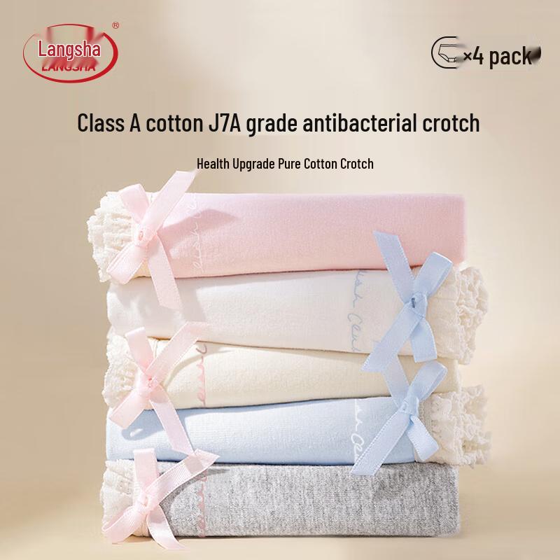 

Langscha Women s Pure Cotton 7A Antibacterial Mid-Waist Briefs 4-Pack M