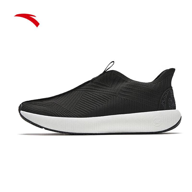 Anta Zizai Unisex Low-Top Slip-On Sport Shoes