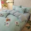 JieLiYa Soy Fiber Brushed Quilt