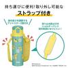 Thermos Water Bottle Vacuum Insulated Kids Kettle Mug 500ml Light Beige Children School Commute JOI-501PK (Pokemon Series) LBE