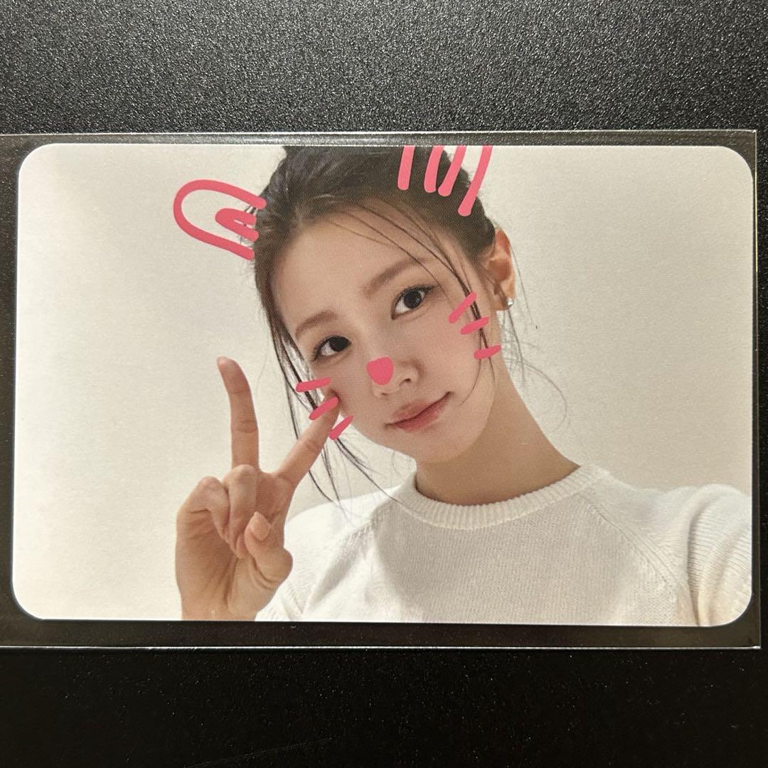 

[USED] i-dle idle we are rakidro makestar miyeon