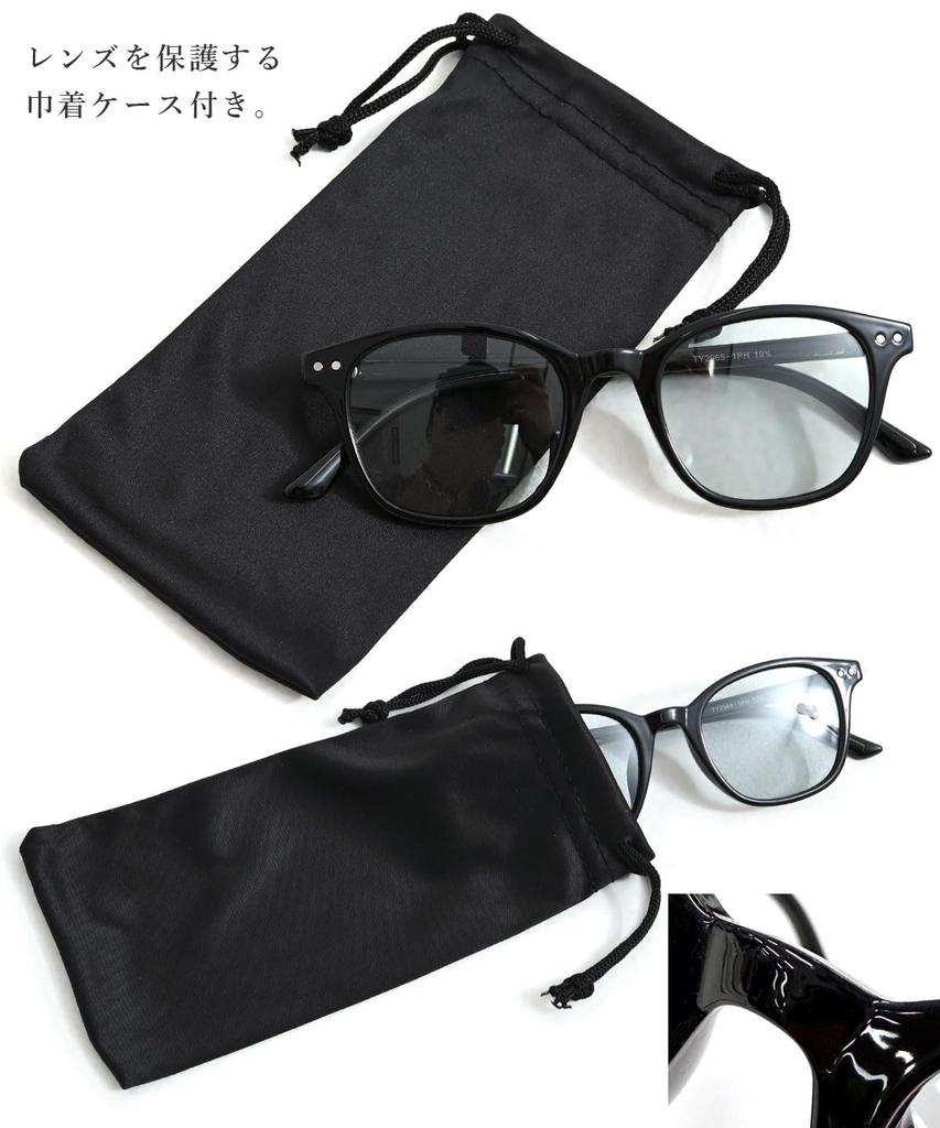 Wellington Brand UV Sun Drawstring Simple Unisex Fashion TY2965PH 2PH Mocha Brown X [SILVER BULLET] Men's Sunglasses, Style, Name, Photochromic,