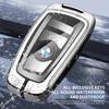 ZFAL7 For BMW 1 3 5 7 Series X1 X3 X4 X5 F10 F15 F16 F20 F30 F18 F25 M3 M4 E34 Car Key Cover Case Holder Key Shell Keychain Accessorie