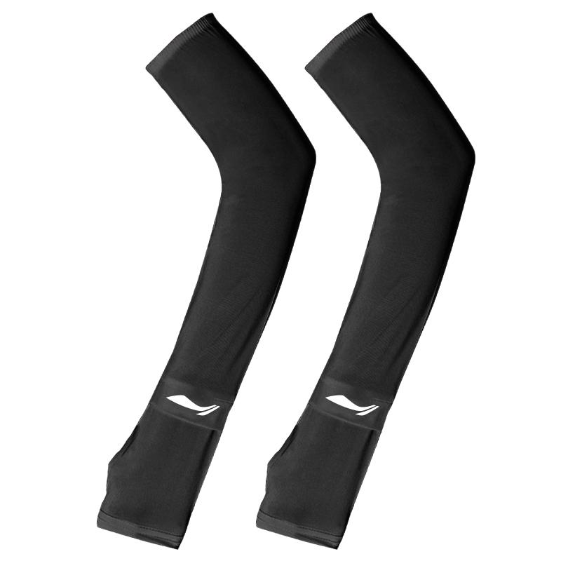 Li Ning Arm Guards LCUA071