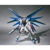 TAMASHII NATIONS METAL BUILD Freedom Gundam