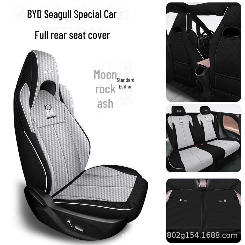 

BYD Seagull 2023 Льняной чехол на сиденье – Всесезонная подушка для автомобиля с полной защитой Car-Specific