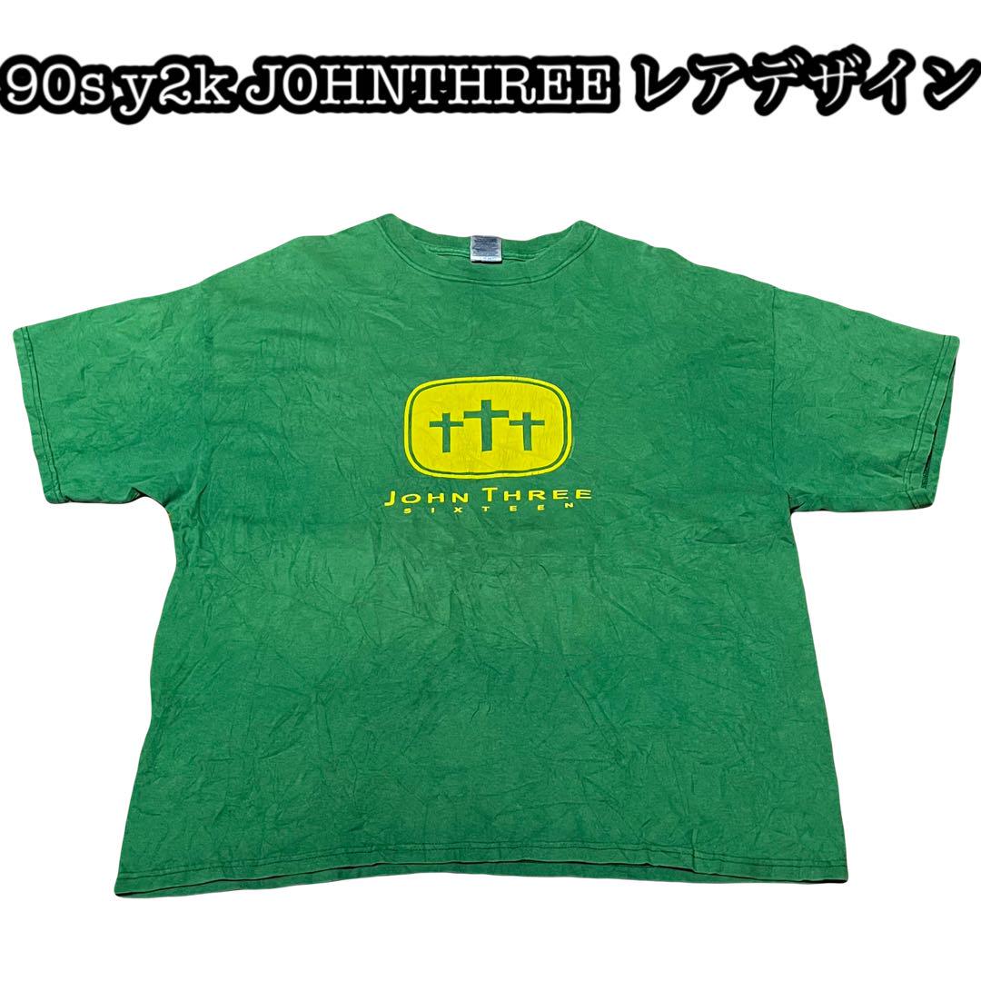 

[USED] 90s y2k JOHNTHREE Cross Chrome Rare TEE XL