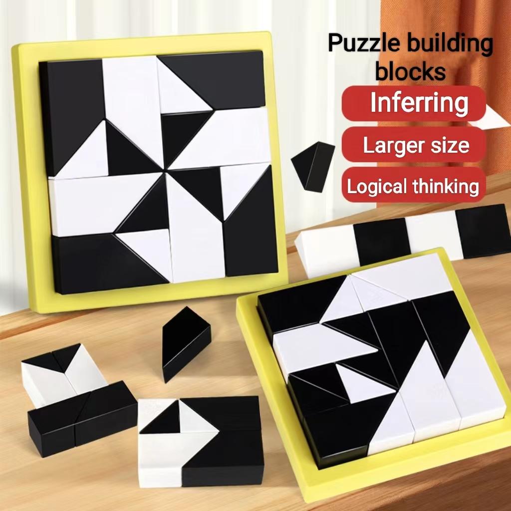Hidden puzzle blocks dimensional puzzle children education and entertainment games exercise children's spatial imagination