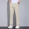 Spring and Summer New Light Business Casual Pants Teen Men's Straight Casual Pants Men's Trend Versatile Casual Pants