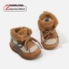 Winter Baby Walker Shoes: Non-slip, Warm, Velvet-Lined Sports Shoes for Boys & Girls
