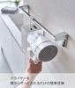 Yamazaki Tower Hair Dryer W x D x for Easy Storage Holder, White, Approx. 4.3" 2.7" 12.2" H, 5657,
