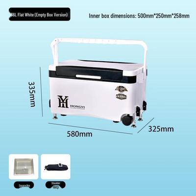 Nufeng Multifunktionale Outdoor-Fischkühlbox