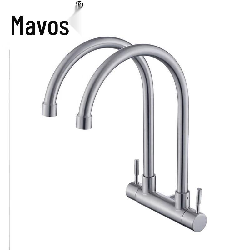 Mavors 304 Stainless Steel Kitchen Mixer Faucet