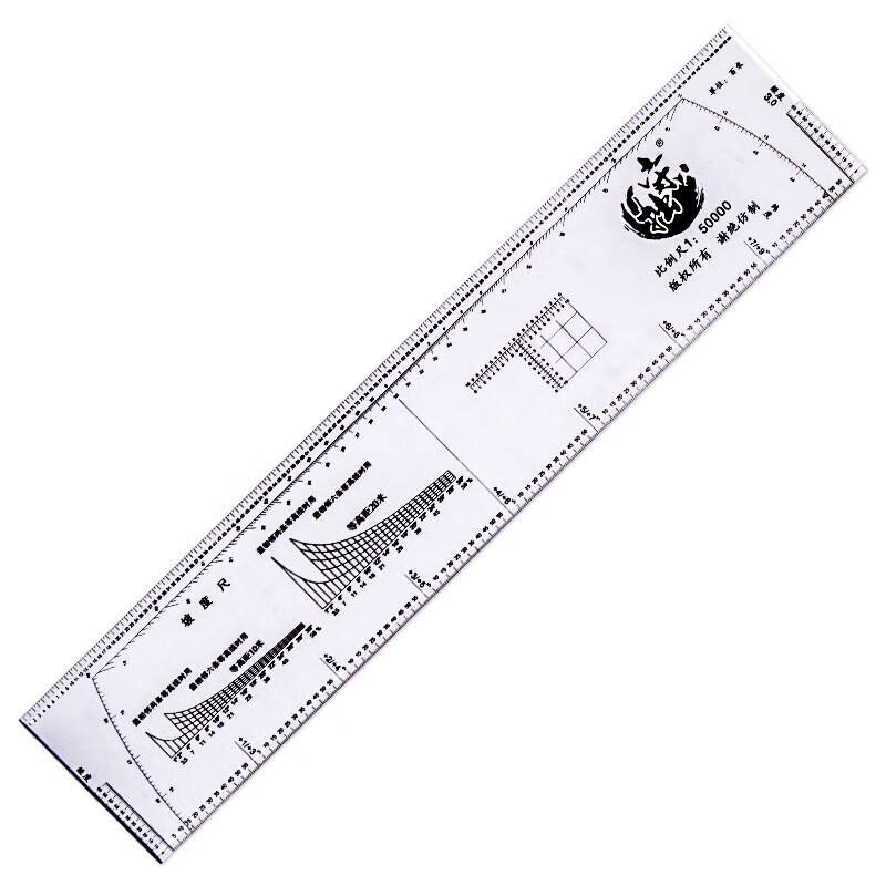

BINGFU 1:50,000 Geographic Coordinate & Slope Ruler